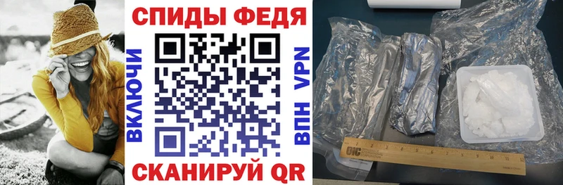 shop как зайти  Югорск  Amphetamine 97%  сколько стоит 