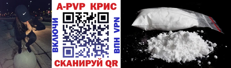 omg вход  цена   Югорск  A PVP СК 