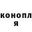 КОКАИН VHQ terry ferguson