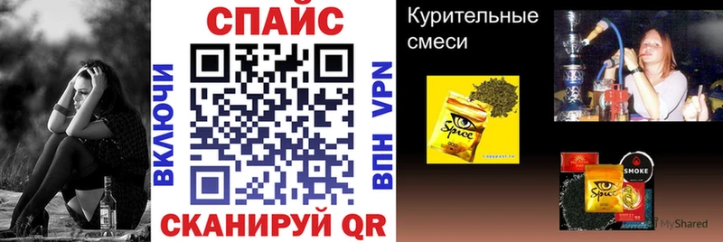 БУТИРАТ оксана  Югорск 