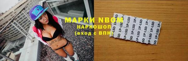 мяу мяу мука Алексеевка