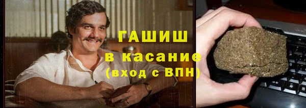 мяу мяу мука Алексеевка