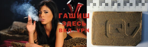 герыч Алексин