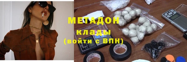стафф Алзамай