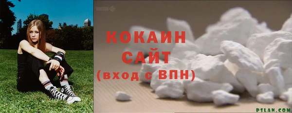 mdpv Абдулино