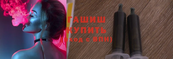 марки lsd Остров