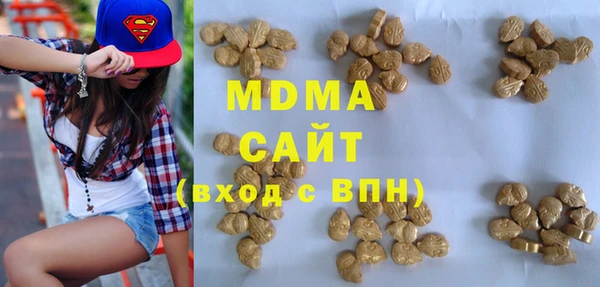 мяу мяу мука Алексеевка