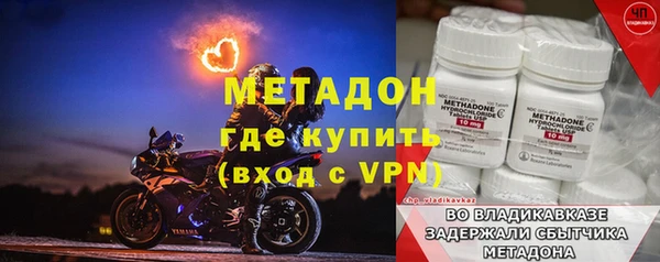 герыч Алексин