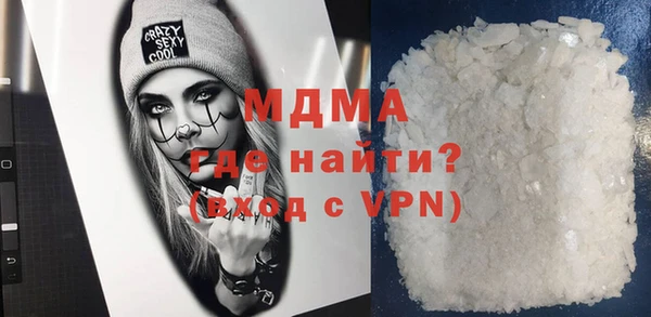 герыч Алексин