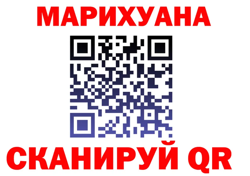 Cannafood марихуана как зайти сайты даркнета OMG Югорск