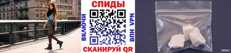 где купить наркотик Югорск MEGA сайт МЕТАМФЕТАМИН кристалл