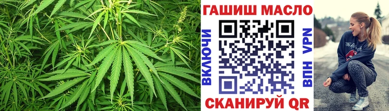 ТГК жижа  Югорск 