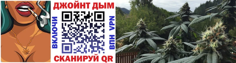 купить Югорск ОМГ ОМГ онион Шишки марихуана LSD WEED